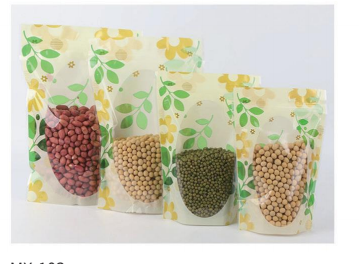 Stand Up Green Leaf Zipper Bag With Clear Window